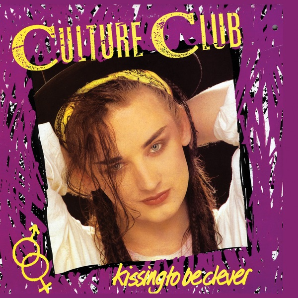 CULTURE CLUB - DO YOU REALLY WANT TO HURT ME artwork